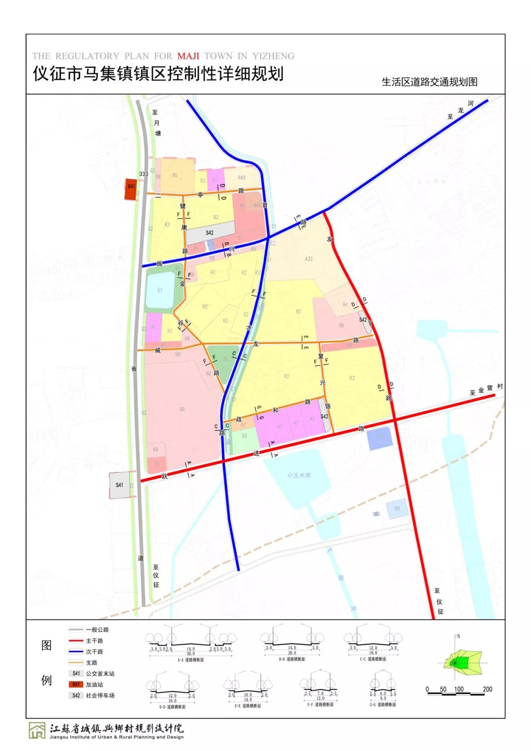 仪征张集地区规划揭秘，塑造未来城市新面貌