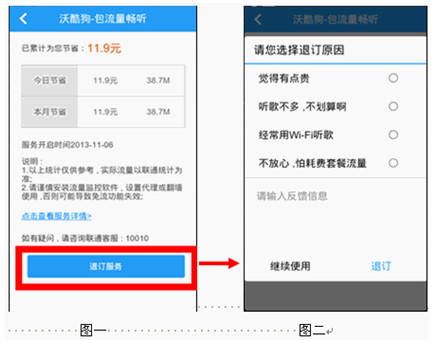 沃酷狗，下载的魅力与无限可能的探索