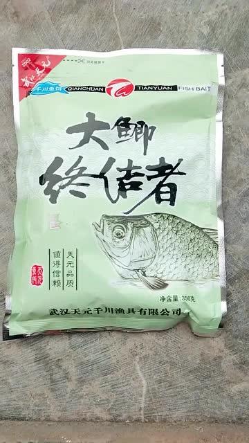 最新钓饵技术揭秘，高效钓鱼的秘密武器探索