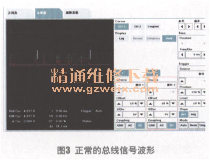 ACSM下载，开启数字宝藏的探险之旅