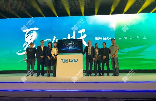 乐视TV电视版下载，一站式观看新时代