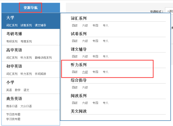 保健食品生产 第330页