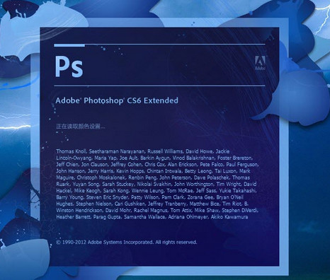 PS6软件下载指南，获取最新Adobe Photoshop 6官网完整步骤