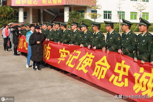 大学生入警最新动态，机遇与挑战并存的时代