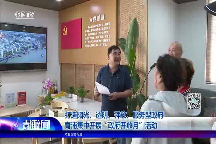 王翠明直播新篇章，多元魅力与无限可能的展现