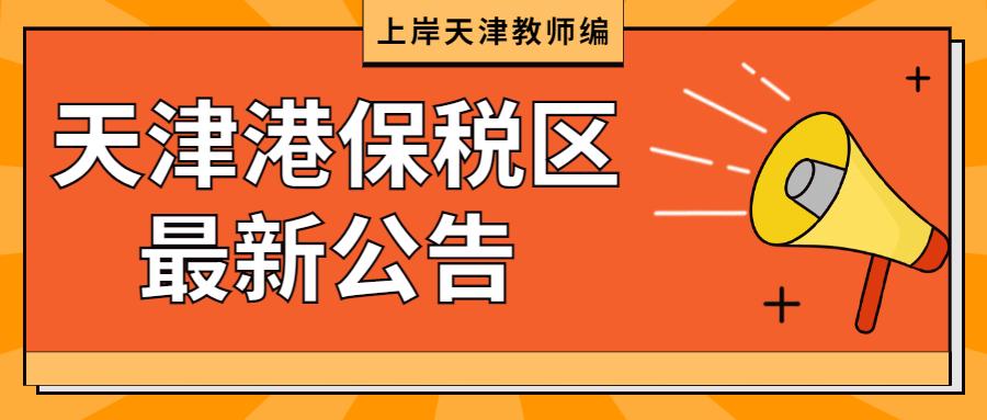 龙口东江最新招工信息全面解析