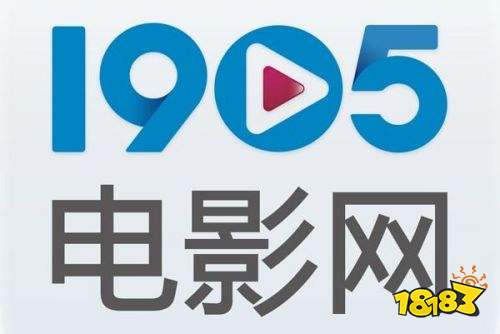 电影网1905下载，电影爱好者的首选资源平台