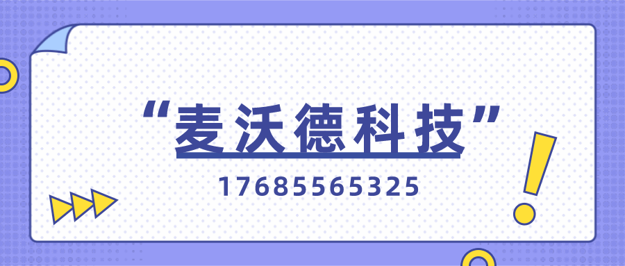 新奥门特免费资料大全1983年,最佳精选解析说明_WP19.056