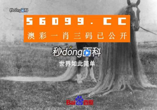 濠江论坛一肖一码,系统研究解释定义_eShop21.799