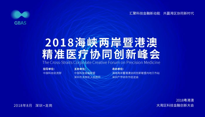 2021澳门精准资料免费公开,权威诠释推进方式_win305.210