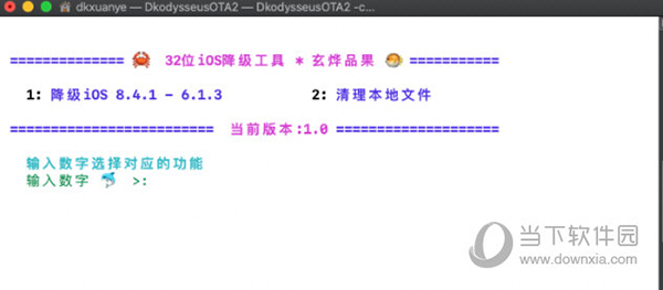 2024香港特马今晚开奖号码,精细化定义探讨_专家版95.442