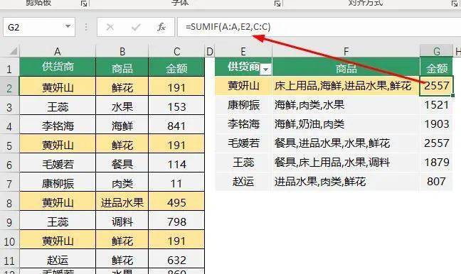 新澳门黄大仙三期必出,资源整合策略实施_Ultra83.553