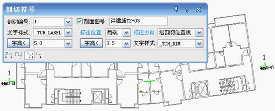 天正建筑8.5免费下载及探索体验指南