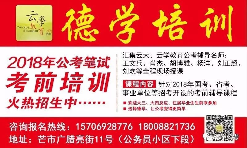 凤阳地区人才招聘全面启动——探寻未来人才，共筑美好未来（2017年最新招聘动态）