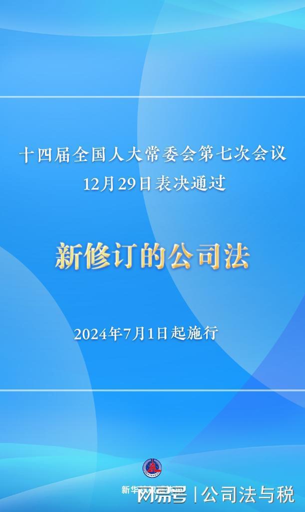 新澳资彩长期免费资料,诠释解析落实_T96.985