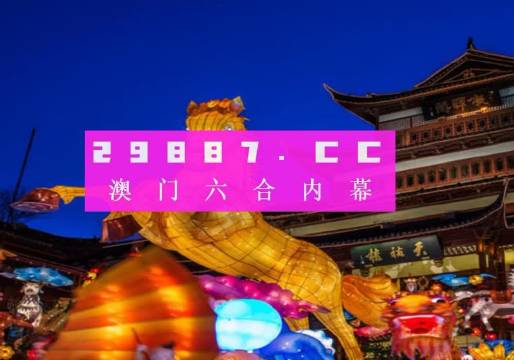 澳门精准一笑一码100,实践分析解释定义_云端版73.414