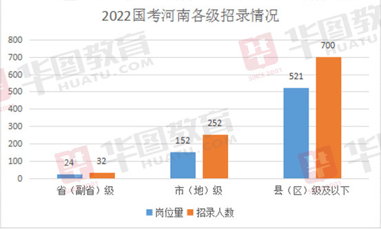 澳门三码三码精准,数据导向解析计划_特别款60.858