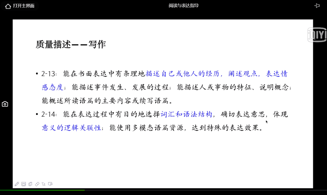 2024年澳门天天开好彩大全最新版本下载,全面设计执行策略_视频版74.862