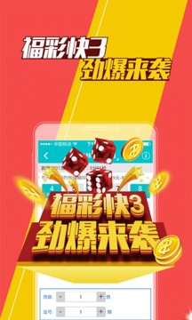 新澳门王中王100%期期中,广泛的解释落实支持计划_模拟版17.759