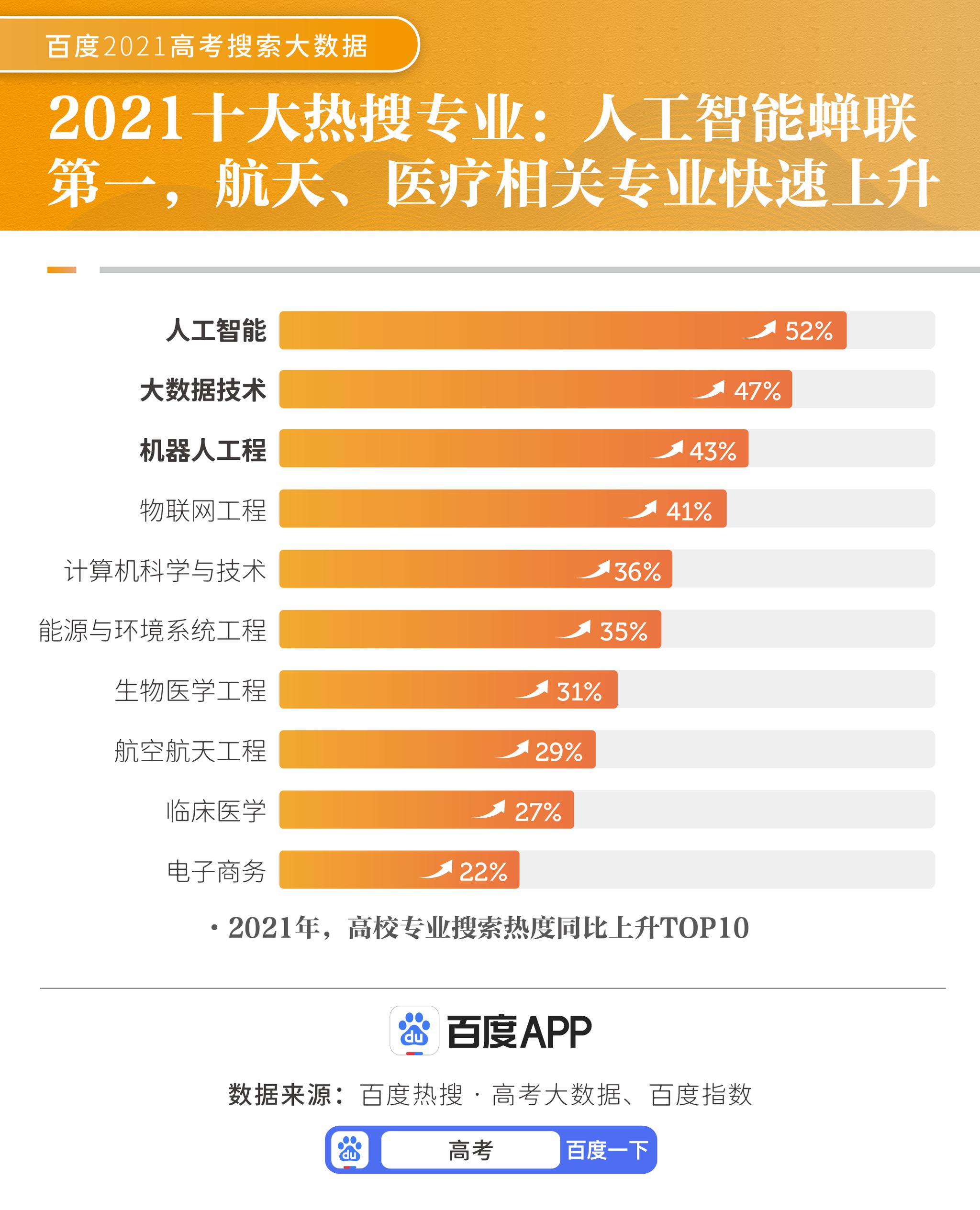 澳门六和合全年资料,数据解析支持计划_kit53.355