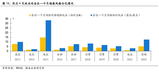 2024今晚澳门特马开什么码,稳定性方案解析_Ultra93.920