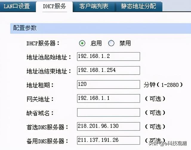 2024年澳门大全免费金锁匙,广泛方法评估说明_macOS58.223