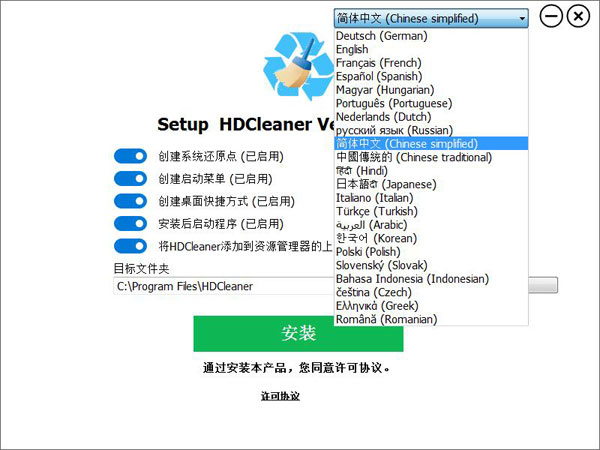 香港2024精准资料,定性解析评估_HD45.54