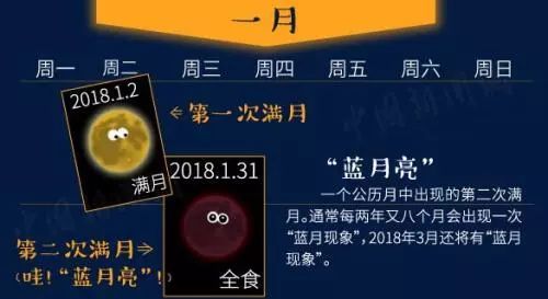 2024年澳门今晚开奖号码现场直播,科学化方案实施探讨_冒险版43.507