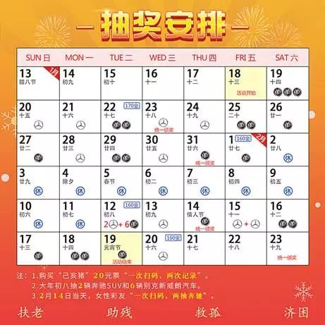 2024天天彩资料大全免费,实证解答解释定义_UHD版45.293