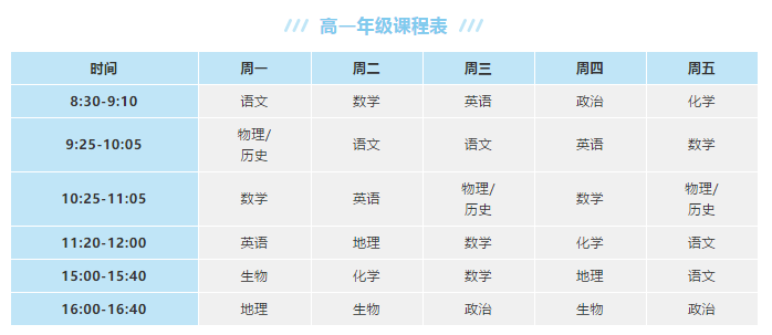 二四六天好彩(944CC)免费资料大全,实时解析说明_标准版63.896