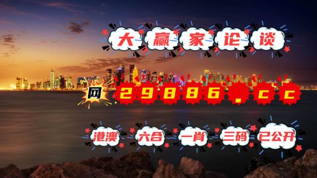 香港最准100%一肖中特特色,快速解答方案执行_VIP18.608