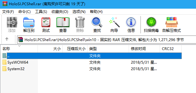 2024新奥精选免费资料,灵活解析方案_Holo70.345