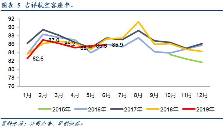 老澳门开奖结果2024开奖,数据导向执行策略_完整版80.308