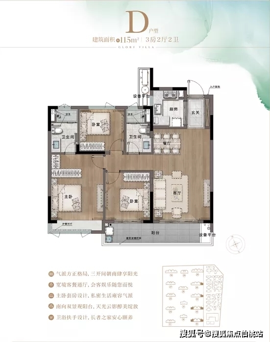 澳门一码一肖一恃一中354期,快速响应设计解析_进阶版39.27