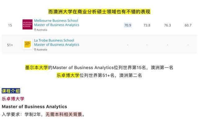 2024年管家婆的马资料,快速响应执行方案_开发版42.792