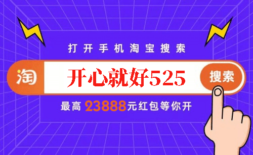 澳门资料大全正版资料2024年免费脑筋急转弯,高效策略设计_钱包版93.970