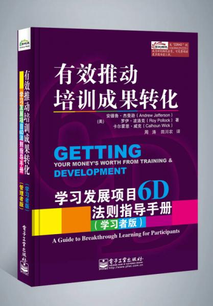 澳门王中王100%正确答案最新章节,系统化说明解析_uShop94.324