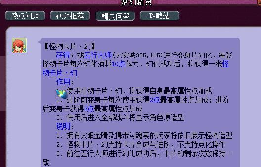 新奥天天免费资料单双,适用设计解析_超级版55.42