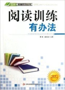 2024年澳门特马今晚,实用性执行策略讲解_X34.905