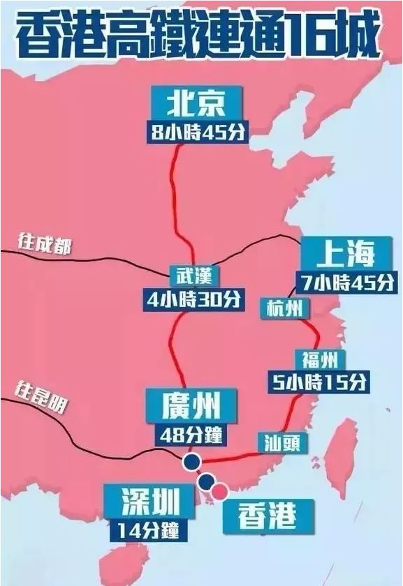 2024年香港正版资料更新时间,稳定性方案解析_BT80.745