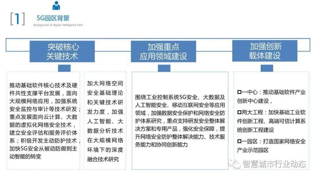 澳门三肖三码100%的资料,深度应用解析数据_MR81.372