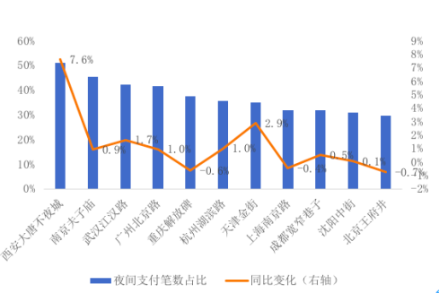 澳门一码一肖一特一中直播,灵活性计划实施_精装版82.979