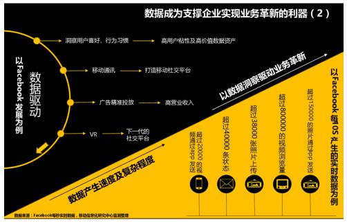 2024新奥资料免费精准071,理论解答解释定义_Ultra22.945