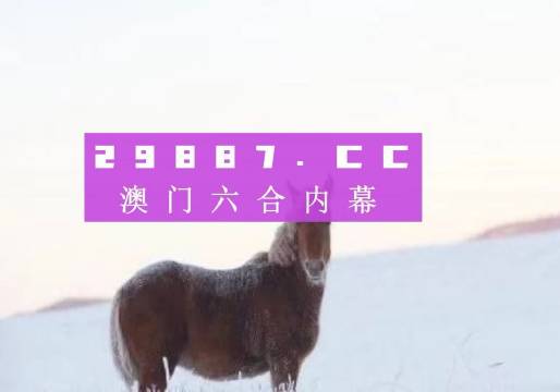 _永恒灬莫言 第4页