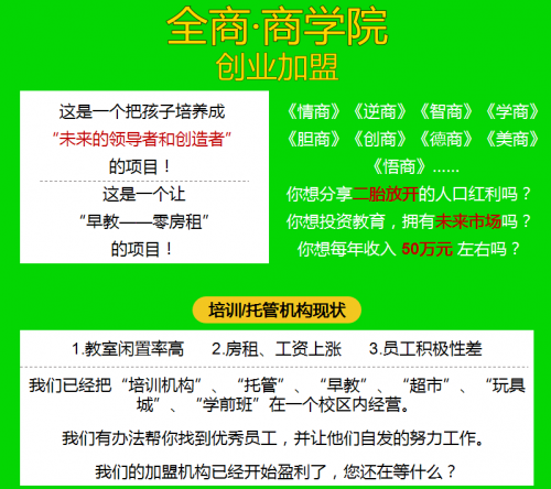 新奥天天免费资料大全正版优势,深度应用数据策略_投资版67.67