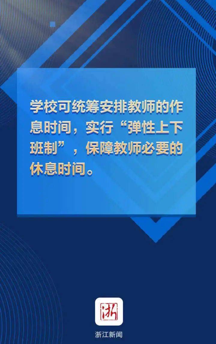 今晚澳门必中三中三0100,可持续实施探索_钻石版56.783