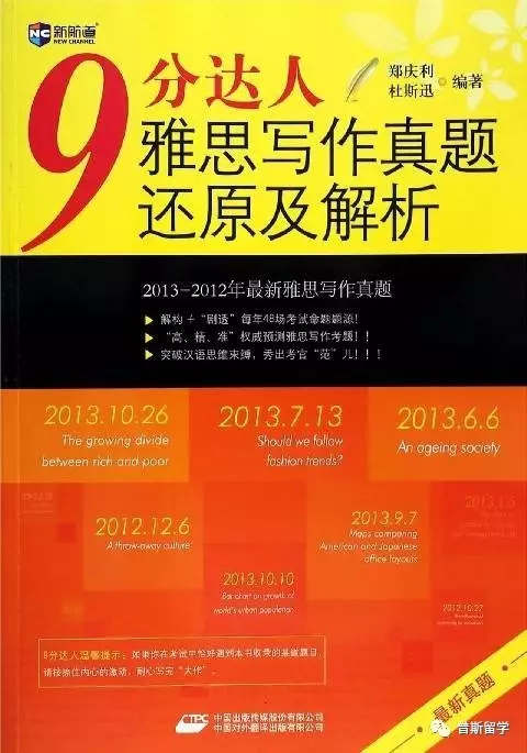 2024年管家婆正版资料,准确资料解释落实_手游版72.805