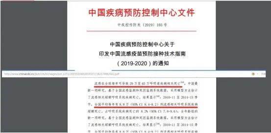 新奥门免费资料大全使用注意事项,全局性策略实施协调_经典版172.312