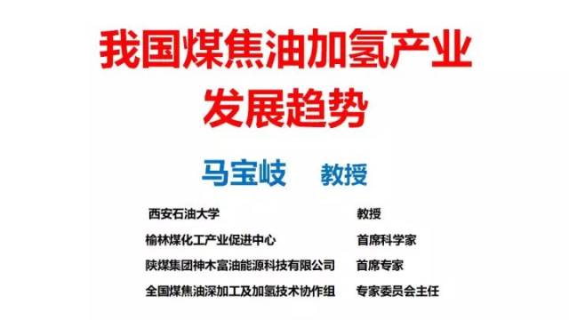 新奥长期免费资料大全,现状解读说明_开发版57.515