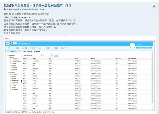 新澳门精准内部挂资料,实地执行数据分析_Max74.577